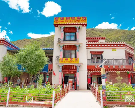 Jitang Jincheng Hotel Hotels in Zhag'yab