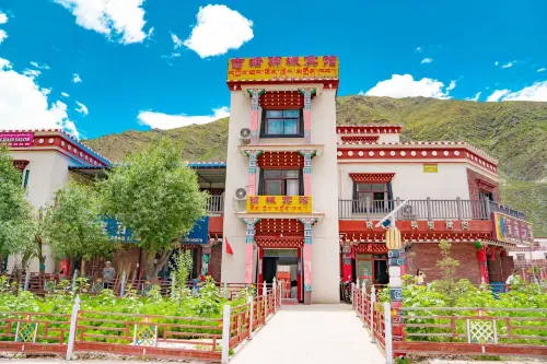 Jitang Jincheng Hotel Hotels in Zhag'yab