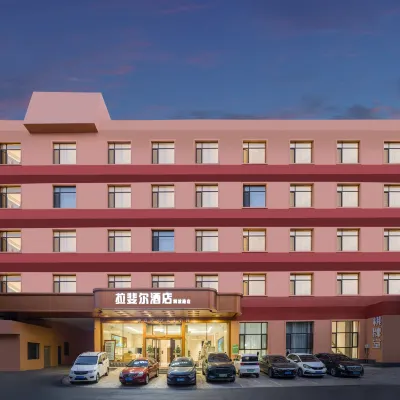 Raffaello Hotel Hotels near Anshan Normal University