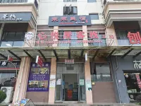 Lailai Homestay