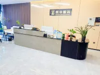 Lianhua Zhishang Hotel