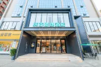 City Comfort Inn Hotel (Hengyang Nanyue Airport) Hotel dekat Bandara Hengyang Nanyue
