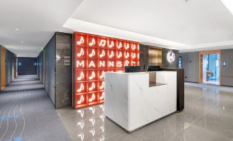 Mannsic Hotel(Chengdu West Station Zhongba Subway Station)