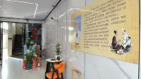 Tianquan Rujia Apartment Hotel