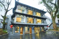 Shili Yun She · Wanwan Leisure Resort Villa Boutique Stay (Furong Town Scenic Area)