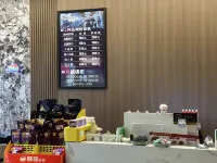 Yizhang Picheng Xiangyue E-Sports Hotel