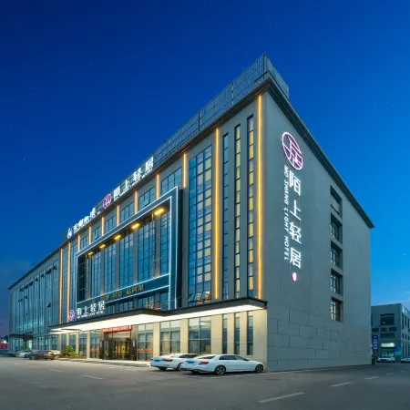 Moshang Qingju Hotel (Hefei Feidong Huadong Industrial Park)