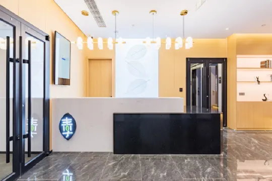 Changee Hotel (Beijing South Railway Station You'anmen Hospital) Отели рядом с достопримечательностью «Museum of City Site of Liao and Jin Dynasty»