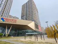Fengyin Xuan Movie Homestay (Fuzhou South Railway Station)