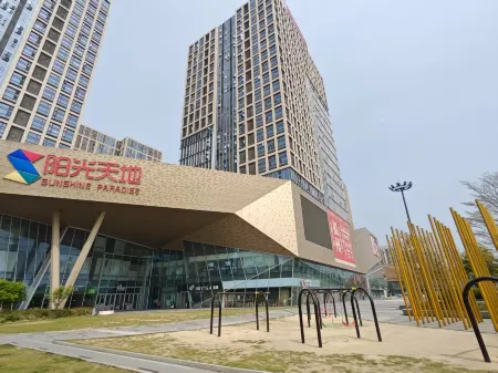 Fengyin Xuan Movie Homestay (Fuzhou South Railway Station) Отели рядом с достопримечательностью «Mingcheng Center»