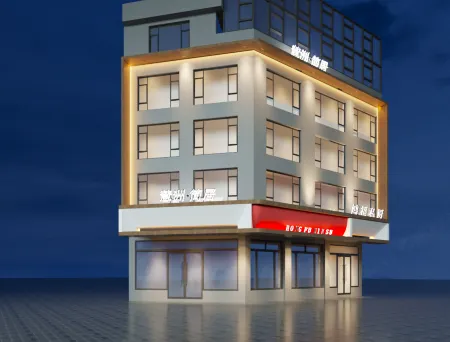 Huizhou Jianju (Huangguoshu Waterfall Scenic Area Branch) Отели рядом с достопримечательностью «Balinghe Bridge»