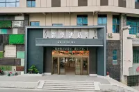 Ruiji Hotel (Yizhang Style Commercial Street)