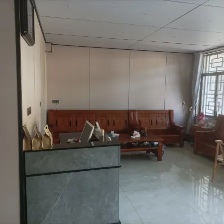 Qingsongyuan Homestay