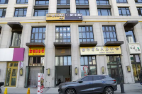 jin dou dou hotel Hotels in Shangri-La City Garden Coffee