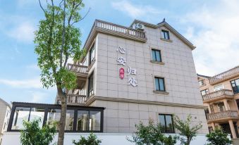 xiangshan xin an guichu hotel