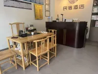 Dongshan Half Day Floating Leisure Boutique Homestay (South Gate Bay Branch of Dongshan Island)