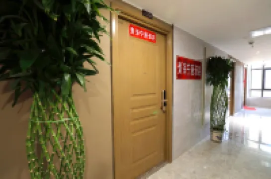 Ningtang Hotel (Xining Civic Center)