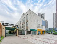 Shushi Boutique Homestay Hotels near Xingfutianyuan Sceneic Area