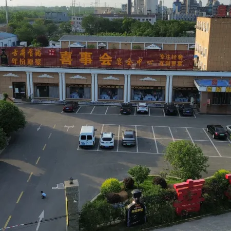 Lai'an Huangdu Holiday Hotel