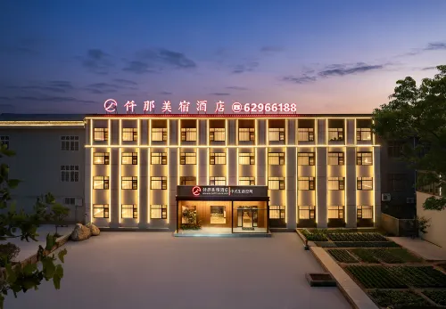 QIANNA HOTEL GLORIOUS (Dengfeng Songshan Scenic Area) Hotel a Dengfeng