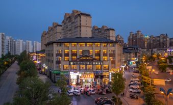 Jinjiang Metropolo Hotel (Xining Haihu New District Wanda Plaza Branch)