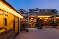 甲第夢邸民宿（開元寺店）