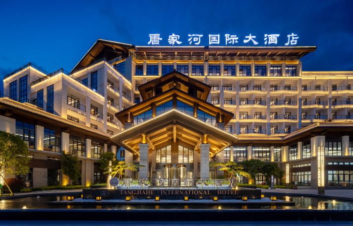 Tang Jia He Internationl Grand Hotel