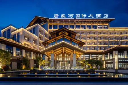 Tang Jia He Internationl Grand Hotel Отели рядом с достопримечательностью «Qingxi Ancient City»