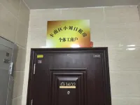Fengnan District Xiaoliu Apartment