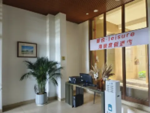 Shengsi Xinyue Scenic Hotel (Nanchangtu Beach)