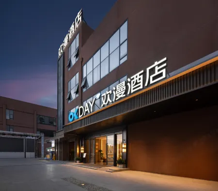 OKDAY Hotel, Guizhou Education University Station, Guizhou Отели рядом с достопримечательностью «Zhenhua Square»