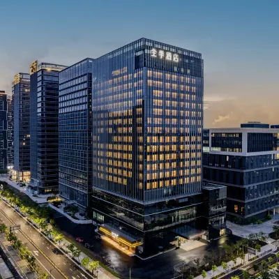 JI Hotel (Zhuhai Nanping Wanxuehui) Hotels near Yelidao