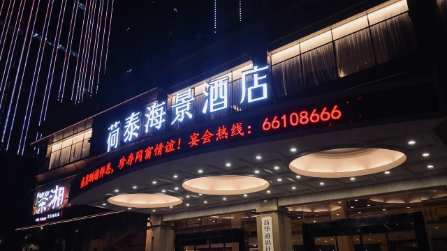 hotel