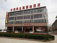 Wanrong Sanhexiang Hotel - parking