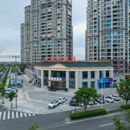 Jinyuanfu Hotel (Ningbo Cixi Longshan Terminal)