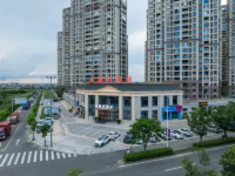 Jinyuanfu Hotel (Ningbo Cixi Longshan Terminal)