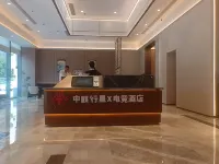 Zhongqi XingxingX E-Sports Hotel (Pingshan Baolong Subway Station) Hotels in Pingshan District