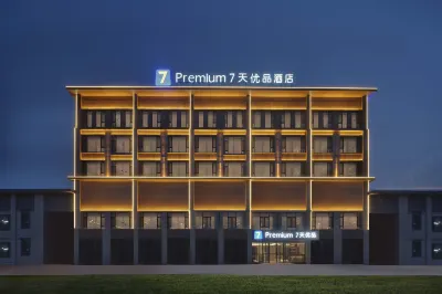 7Days Premium Hotel (Shaya People's Square Branch) Hotels near Tarim River Wetland Tourism Scenic Area - Original Populus Euphratica Forest Ecological and Cultural Scenic Area