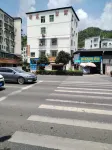 Hongda Hotel (Tongren Vocational and Technical College)