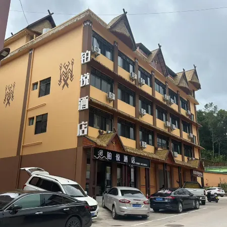 Ximeng Boyue Hotel