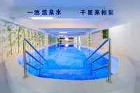 麓峰御景溫泉飯店（裕後街第一人民醫院店） - 游泳池