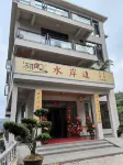 Shoreline Lodge Hotels near Yangtianhu Grassland
