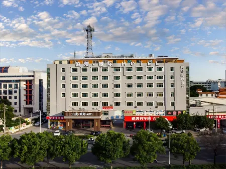Boman Intercity Hotel (Shantou Chaoyang Wenguang Tower) Отели рядом с достопримечательностью «Xiaobeiyan»