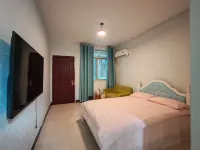 Minhou Yijia Homestay (Minjiang University)