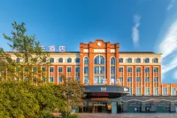 5/500  Shangchengyun Hotel Hotels near Nanhuduocai Botanical Garden