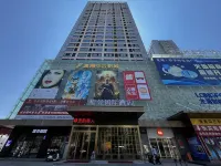 Baerman International Hotel (Xiangtan Shaziling Branch) Hotel a Xiangtan