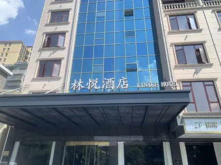 Linyue Hotel (Zhuzhou You Youzhou Park Railway Station)