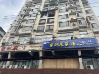 Jiazhouquan Residence (Yan'an West Road Guiyang Bus Station) Hotels near Hongfu Temple