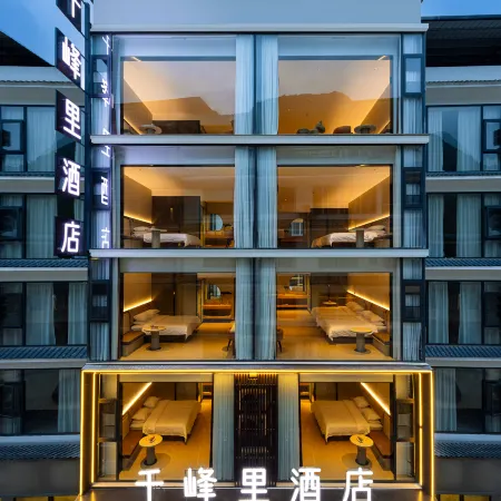 hidden hills hotel
