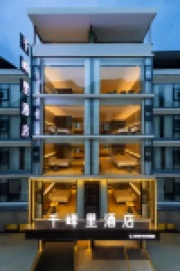 โรงแรมฮิดเดนฮิลส์ โรงแรมใกล้เมืองเก่าซิงผิง